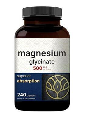 亚马逊TK跨境现货甘氨酸镁复合补充剂胶囊MAGNESIUM capsules