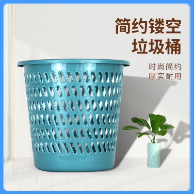 姚河简约时尚纸篓垃圾桶可开发票