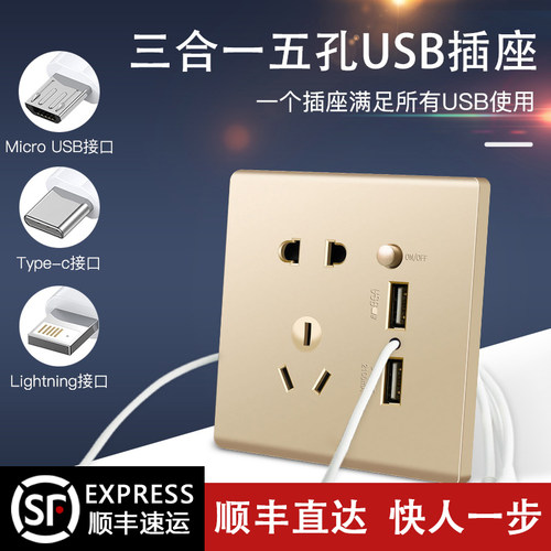 厂家直销 一年质保 送运费险