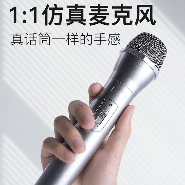 仿真假话筒道具表演耳麦假唱口才训练儿童道具幼儿园模型麦克风