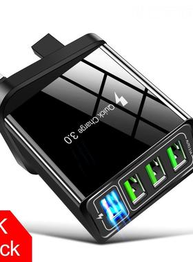 带LED QC3.0 4USB快充充电器 多口欧美英澳旅行充电头四口多插口