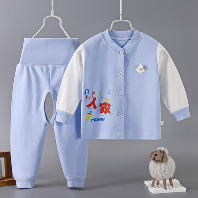 婴儿秋衣秋裤套装纯棉男女儿童内衣裤开衫宝宝开裆高腰护肚裤春秋