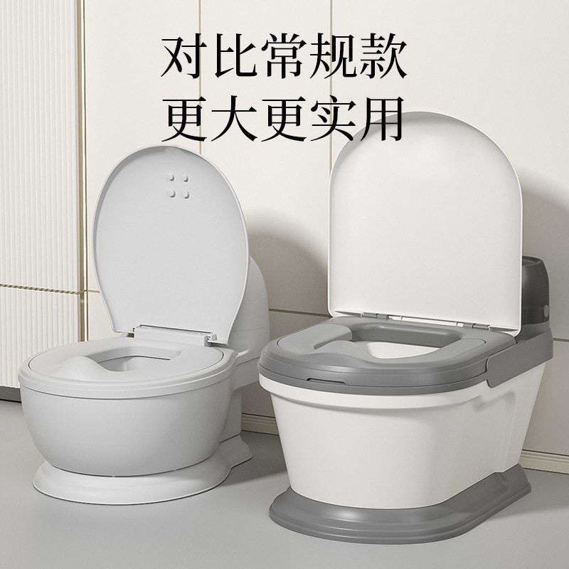 儿童马桶坐便器女宝宝大号女孩10岁小男孩婴幼儿仿真便盆专用加大