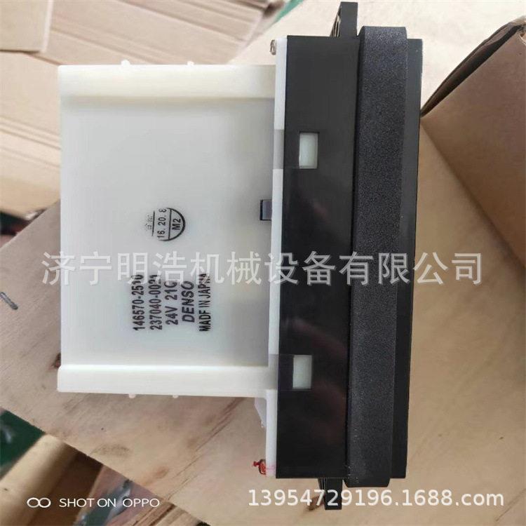 挖掘机pc60-8电脑版挖掘机全车配件驾驶室显示器液压油缸油管