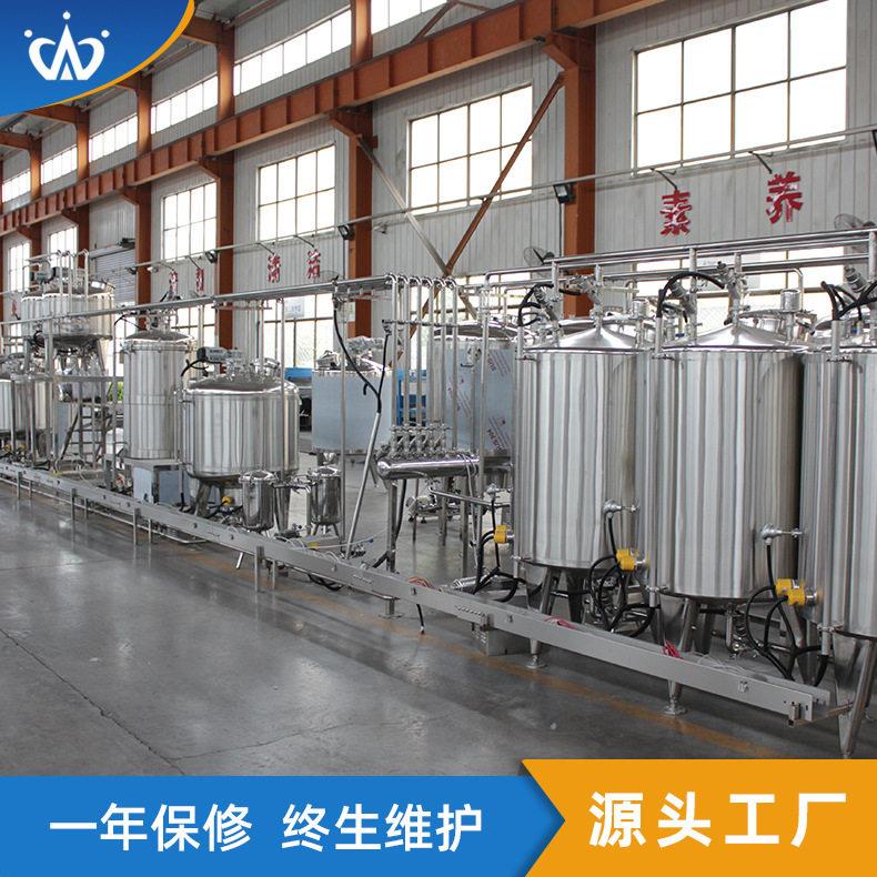 青梅汁浓缩加工设备果蔬榨汁制作机械全自动鲜果汁灌装生产线