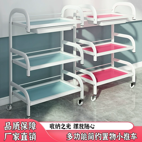 Косметическая тележка для маникюра, набор маникюрных инструментов, для салонов красоты