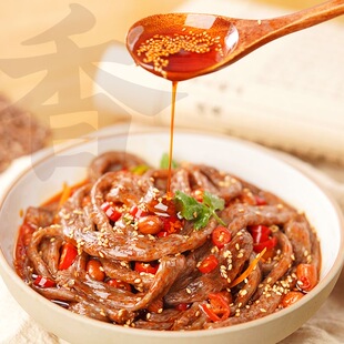 荞麦牛筋面干货免煮主食杂粮谷物速食蔬菜面皮凉皮凉拌面筋