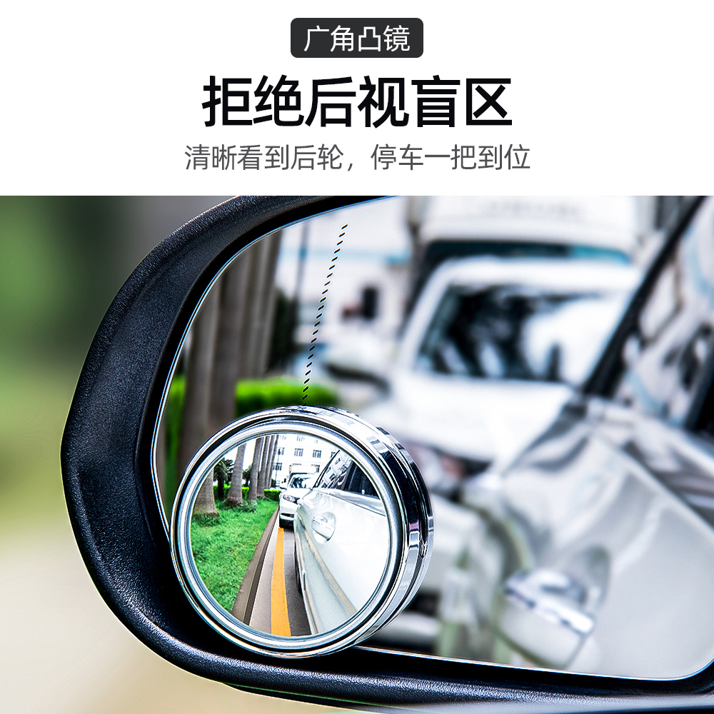 mixsas小圆镜新品上市