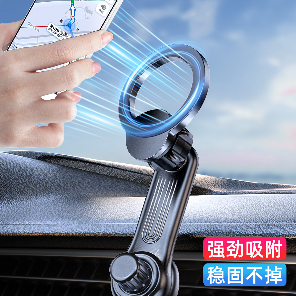 mixsas出风口车载手机支架