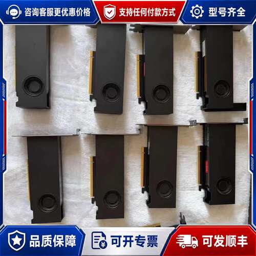 议价a2000 6g外观漂亮 可维修