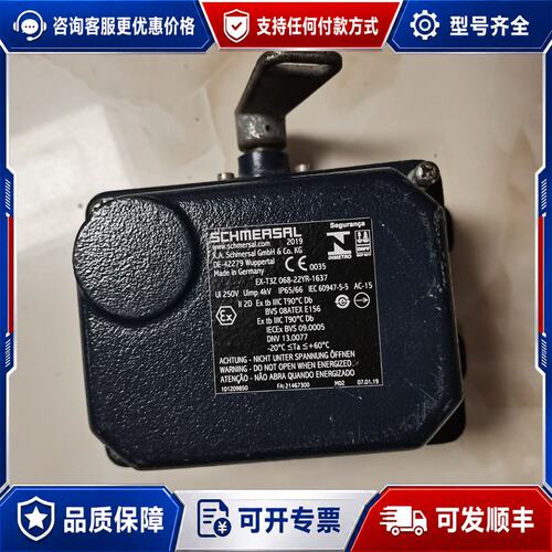 议价施迈赛EX-T3Z068-22YRD11可维修