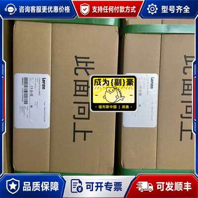 议价E84AVTCE1834VB0 E84AVTCE1834VX可维修
