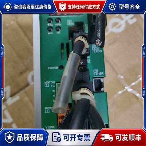 议价MOVO2伺服驱动器，SVFH3-F3-NWK可维修