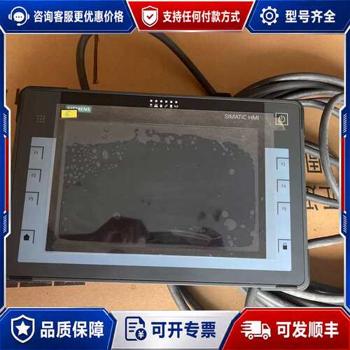 议价ITP1000，6AV7880-0AA21-0AA2，可维修