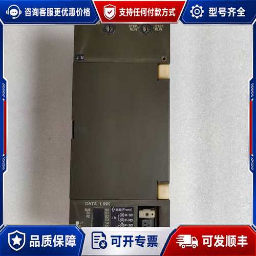 议价A系列PLC件 A2ACPU R21-S1实物图可维修