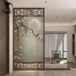 实木进门屏风隔断客厅装 新中式 饰大厅入户玄关遮挡家用办公室定制