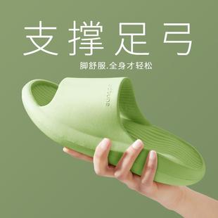 足弓支撑拖鞋 软底 女扁平足矫正专用减压按摩脚底家居室内男士 夏季