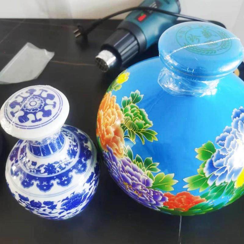 酒瓶封口膜袋白酒窖藏保护热收缩膜酒坛保存塑封蜂蜜酱菜瓶盖密封,餐饮具,封口膜/封口贴,淘宝优惠券,粉丝福利购,淘宝优惠卷