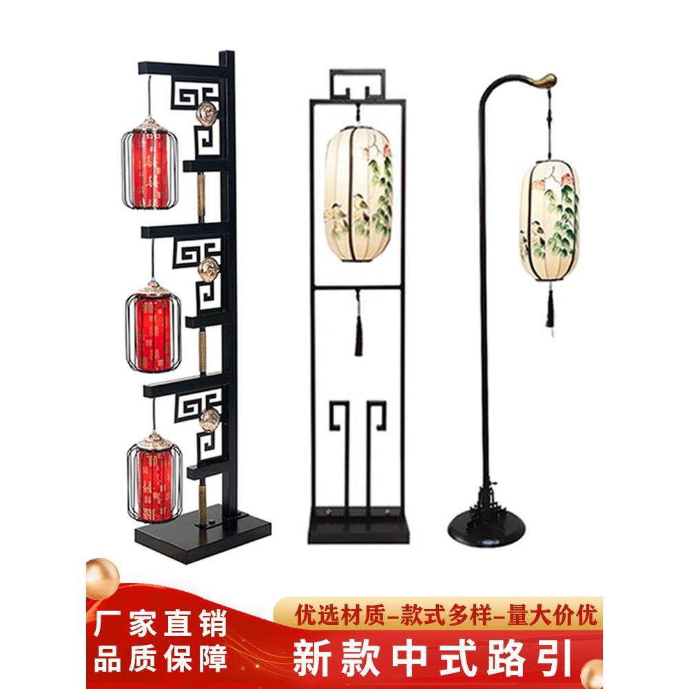 中式婚庆道具汉唐风铁艺三联灯笼路引婚礼舞台表演装饰中国风摆件,节庆用品/礼品,路引,淘宝优惠券,粉丝福利购,淘宝优惠卷