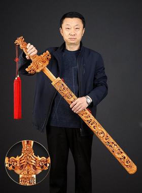 泰山正气剑正宗精雕桃木剑手工宝剑男款九龙剑摆件儿童婴儿挂件
