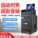移动线 线阵投影户外K歌音响广场舞音响带显示屏大功率KTV点歌All