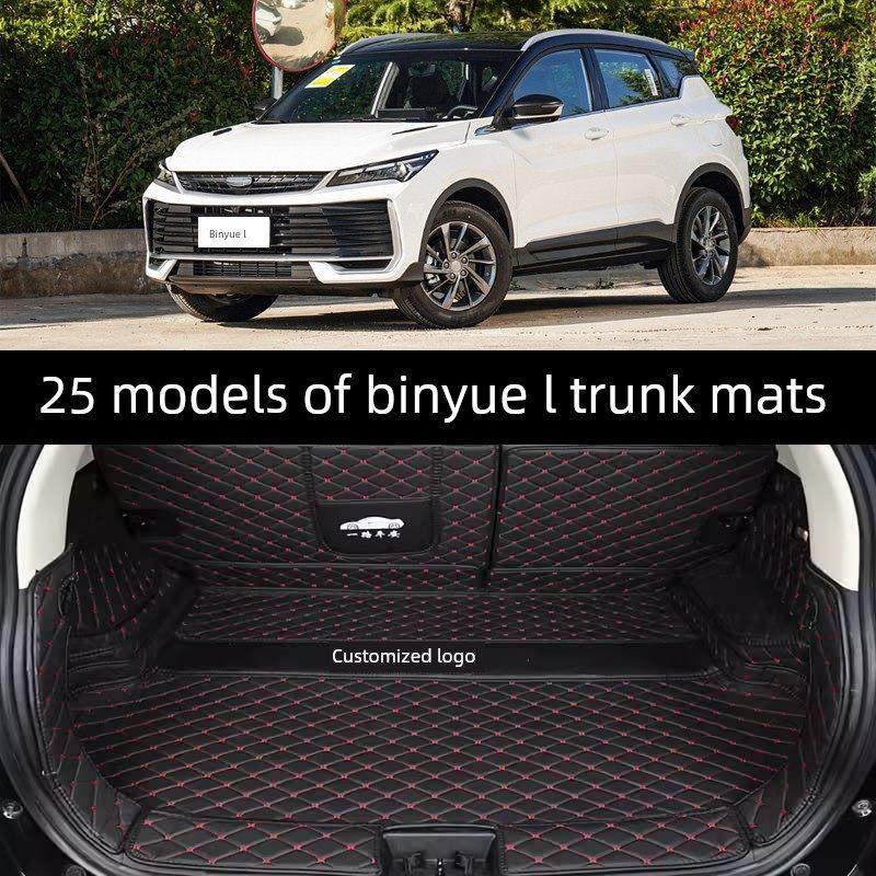 专用于2025款吉利缤越L汽车全包围后备箱垫星钻星耀版后尾箱垫子,汽车用品/电子/清洗/改装,专车专用后备箱垫,淘宝优惠券,粉丝福利购,淘宝优惠卷