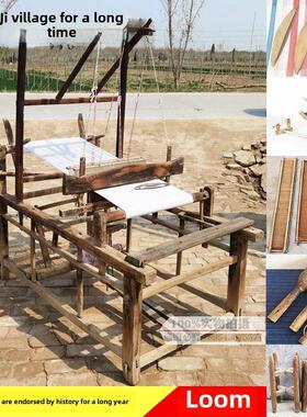 采购产品民间旧物品，旧织机，手工老式织机，民间旧纺车，怀旧装