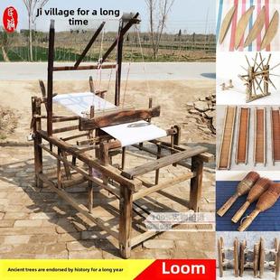 采购产品民间旧物品，旧织机，手工老式织机，民间旧纺车，怀旧装