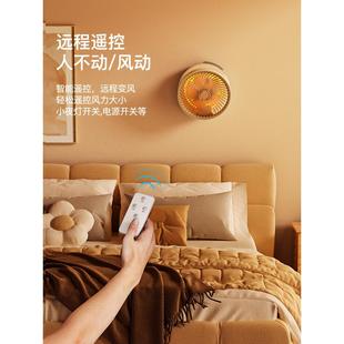 西佑桌面风扇办公室USB充电风扇大风力遥控长续航折叠便携SF2401