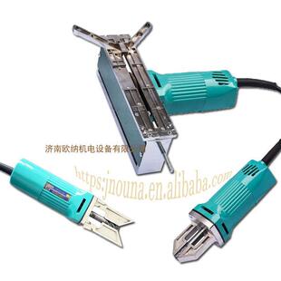 峰牌电动平面清角机加长行程塑钢门窗V口清角修边机清内外角工具