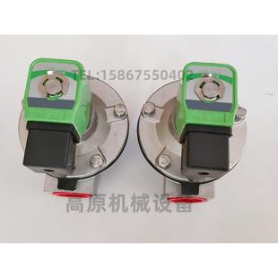 DN20不锈钢脉冲阀316不锈钢脉冲阀DCF 6分不锈钢电磁脉冲阀 20S