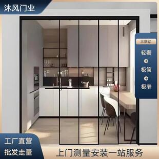 三四五联国补推拉门厨房客厅阳台完美系统地轨吊轨无轨移门联动门