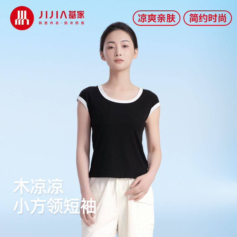 莱赛尔凉感黑科技 2:2罗纹坑条清晰肌理