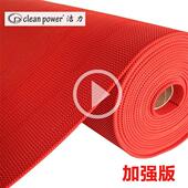 达特浴室防滑脚垫卫生间淋浴房镂空隔水PVC塑料垫子可裁剪地垫脚