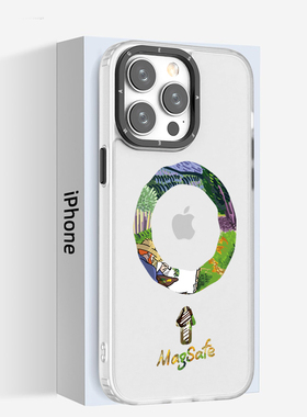 适用于苹果16e磨砂手机壳magsafe15plus艺术13梵高油画11max全包防摔14pro小众高级感12简约保护套17air磁吸