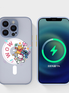 奔斯特适用于iphone13mini肤感磁吸14手机壳磨砂16e灰色15plus卡通款11pro可爱12max创意动画magsafe全包防摔