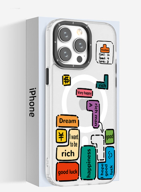 适用于iPhone16e磁吸手机壳13max防摔保护套11pro俄罗斯方块15plus白色抗菌magsafe14磨砂12pro创意17air