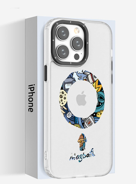 适用于苹果16e磨砂手机壳magsafe15plus卡通款13个性创意11max防摔14pro涂鸦高级感12简约保护套17air磁吸