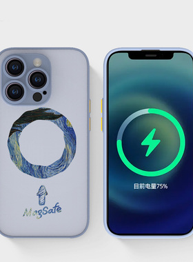 适用于iphone16e肤感磁吸14magsafe手机壳17air创意磨砂se2小众艺术15plus苹果13pro灰色简约12max梵高11全包