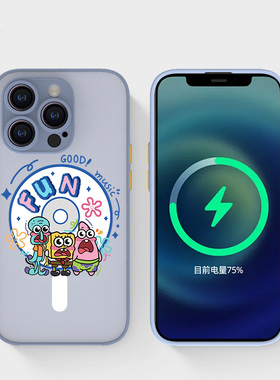 奔斯特适用于iphone13mini肤感磁吸14手机壳磨砂16e灰色15plus卡通款11pro可爱12max创意动画magsafe全包防摔