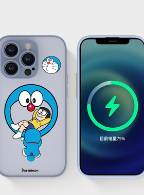 适用于iphone13mini肤感磁吸14手机壳磨砂16e灰色15plus卡通款11pro可爱12max创意动画magsafe全包防摔17air