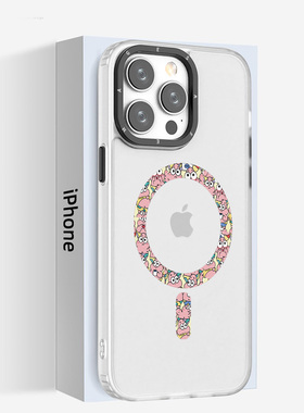 奔斯特 卡通磨砂磁吸壳iPhone15plus/14/13promax全包防摔手机保护套适用于15ultra简约12白色 11magsafe创意
