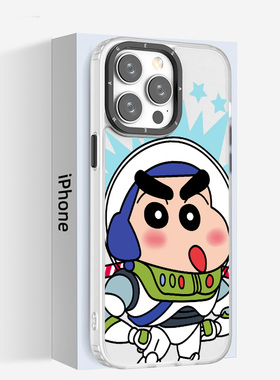 奔斯特 白色磁吸手机壳magsafe充电动画适用于iphone 12 pro max 13苹果14plus肤感11pro全包防摔硅胶潮男女