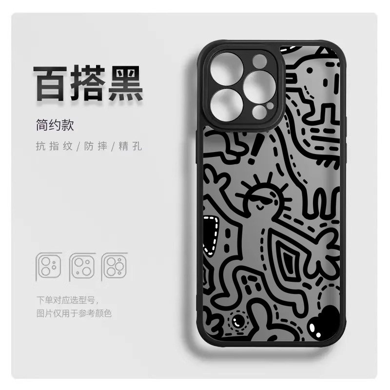 个性线条画涂鸦强磁吸苹果手机壳