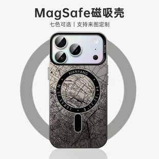 咸阳城市地图适用苹果16e银彩手机壳magsafe15plus红色13创意11max防摔14pro磁吸12保护套17air小众magsafe