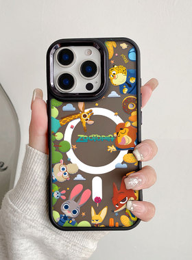 适用于iPhone16e新款14pro磁吸保护套15plus防摔磨砂黑白色手机壳12可爱magsafe13个性卡通12max疯狂动物城