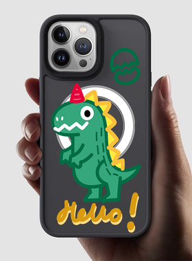 奔斯特【优盾磁吸壳】苹果12max手机壳适用于iPhone15plus卡通14黑色磨砂13pro可爱11magsafe绿色恐龙