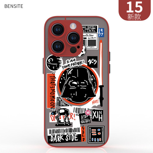 15promax苹果磁吸手机壳星球大战