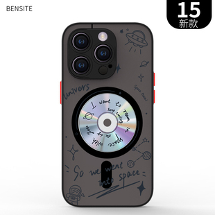 奔斯特适用于iphone17air肤感16e磁吸14pro手机壳磨砂se2创意卡通15plus音乐11光碟12max磁盘magsafe13mini