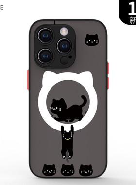 适用于iPhone13mini肤感16e磁吸14magsafe手机壳17air网红创意磨砂se2卡通15plus小众高级感12max黑猫11pro